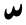 szadda