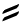 tanwin2